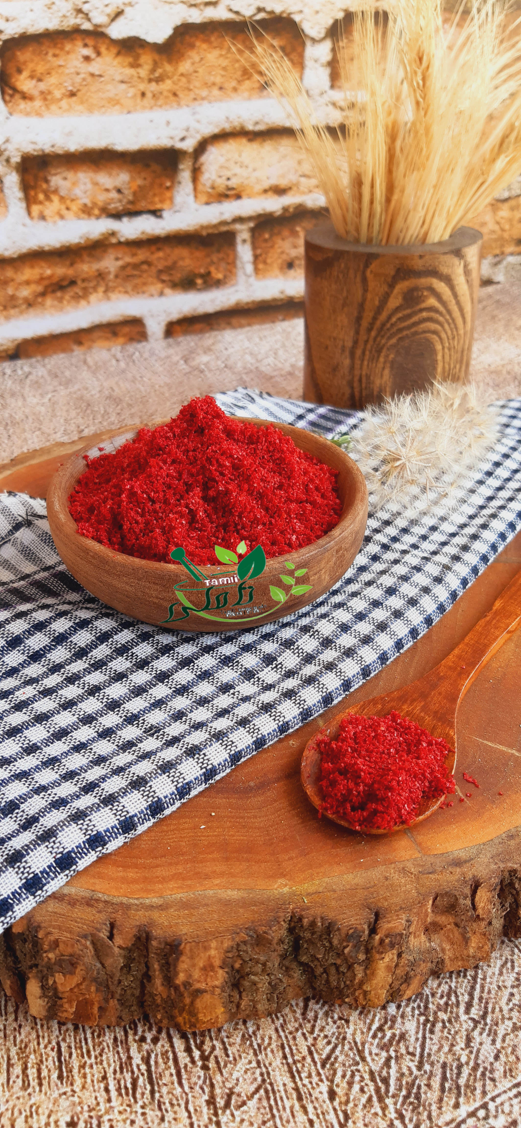 پولبیبر اعلا