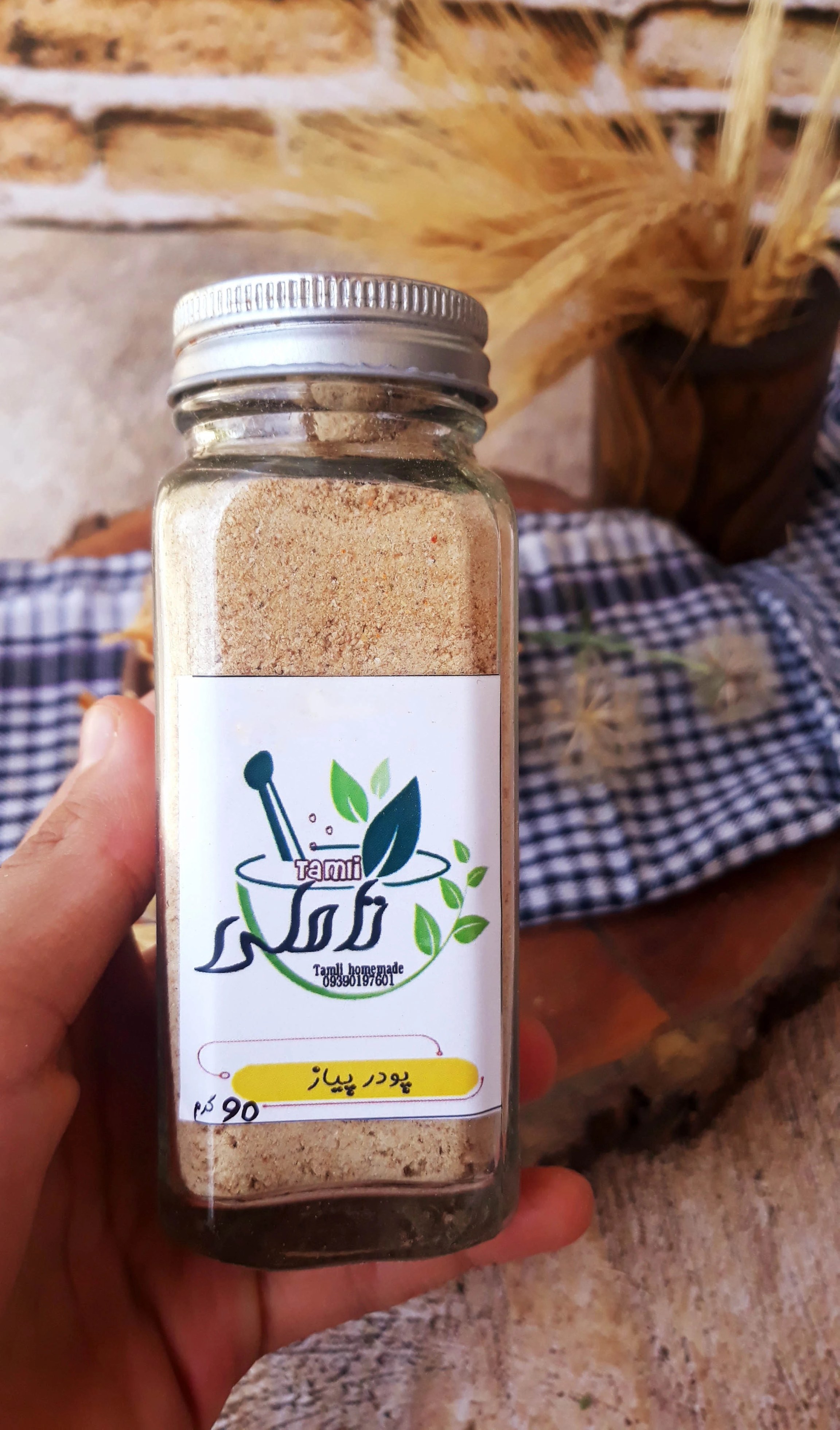 پودر پیاز خالص بدون آرد