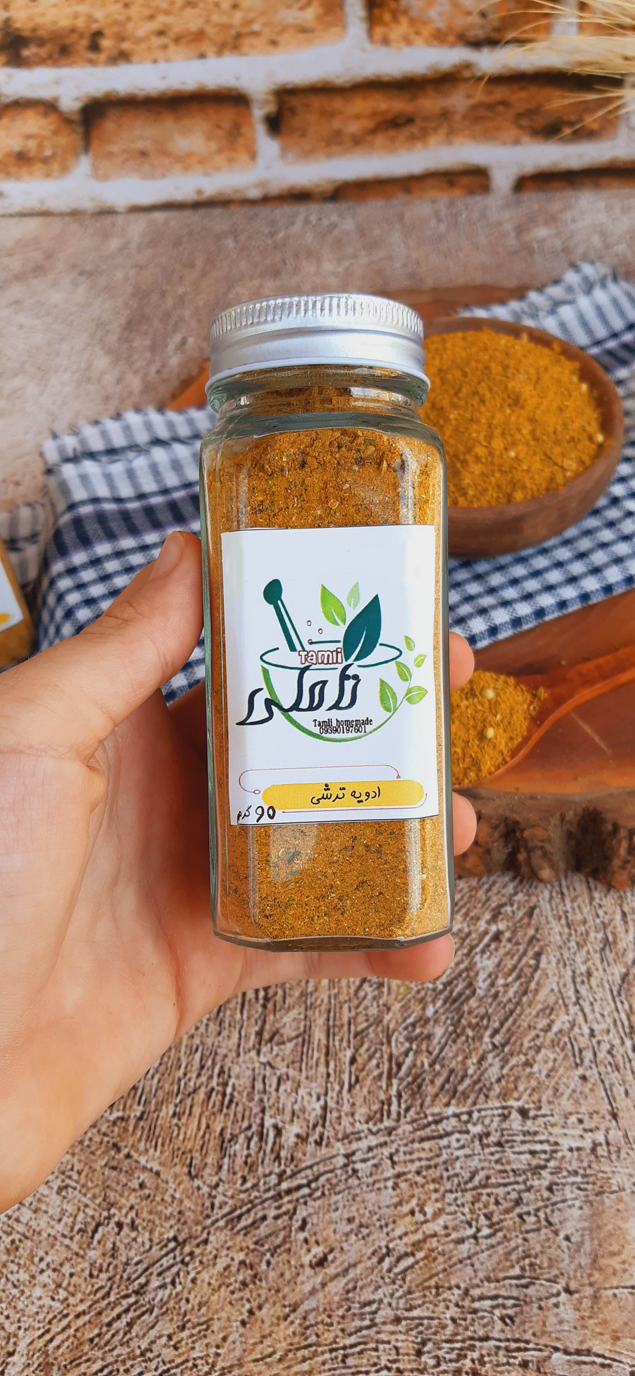 ادویه ترشی درجه یک