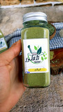 پودر آویشن درجه یک ( گل+برگ)