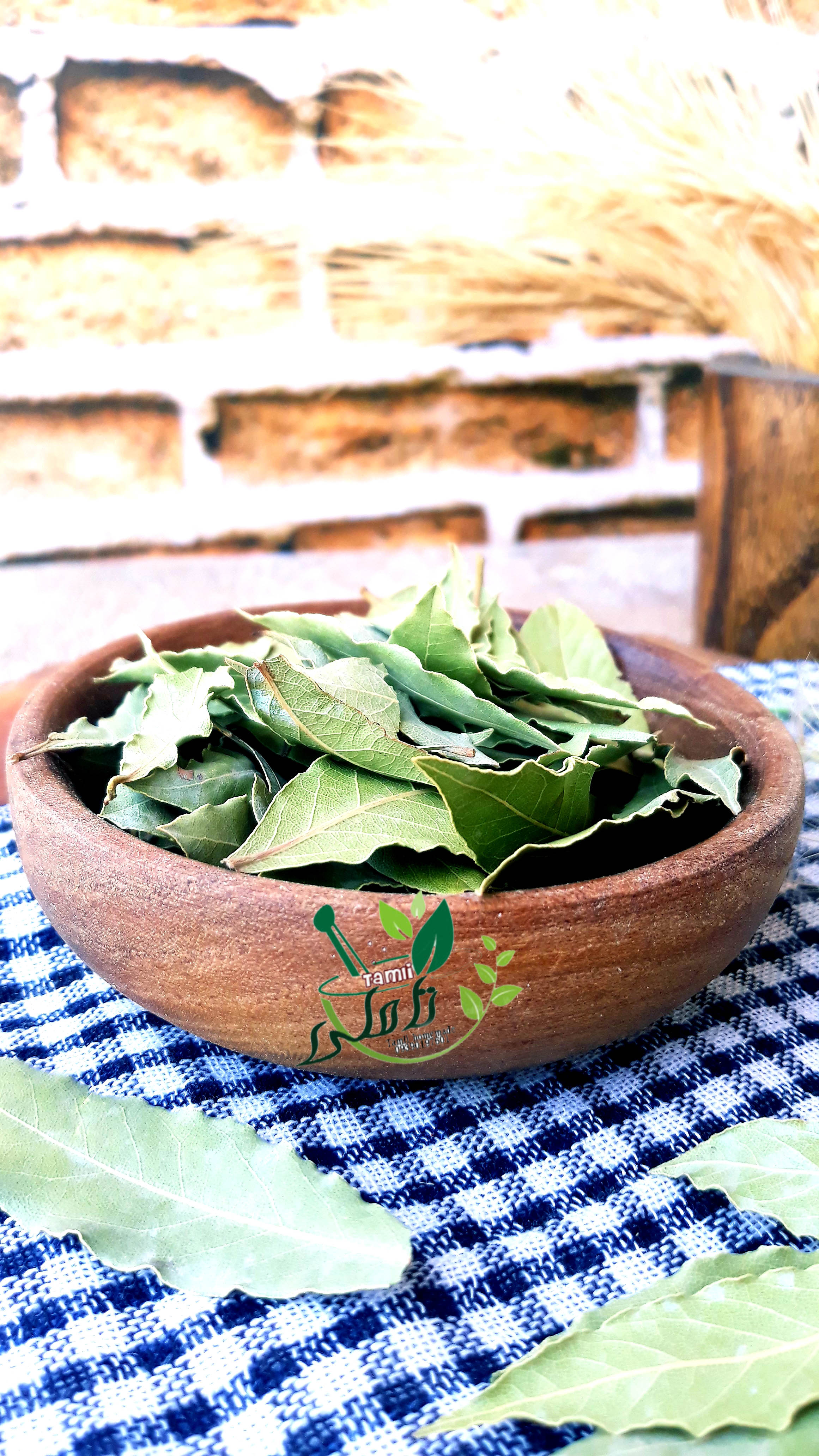 برگ بوی کاملا پاک شده