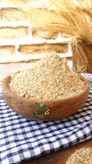 ادویه سوخاری
