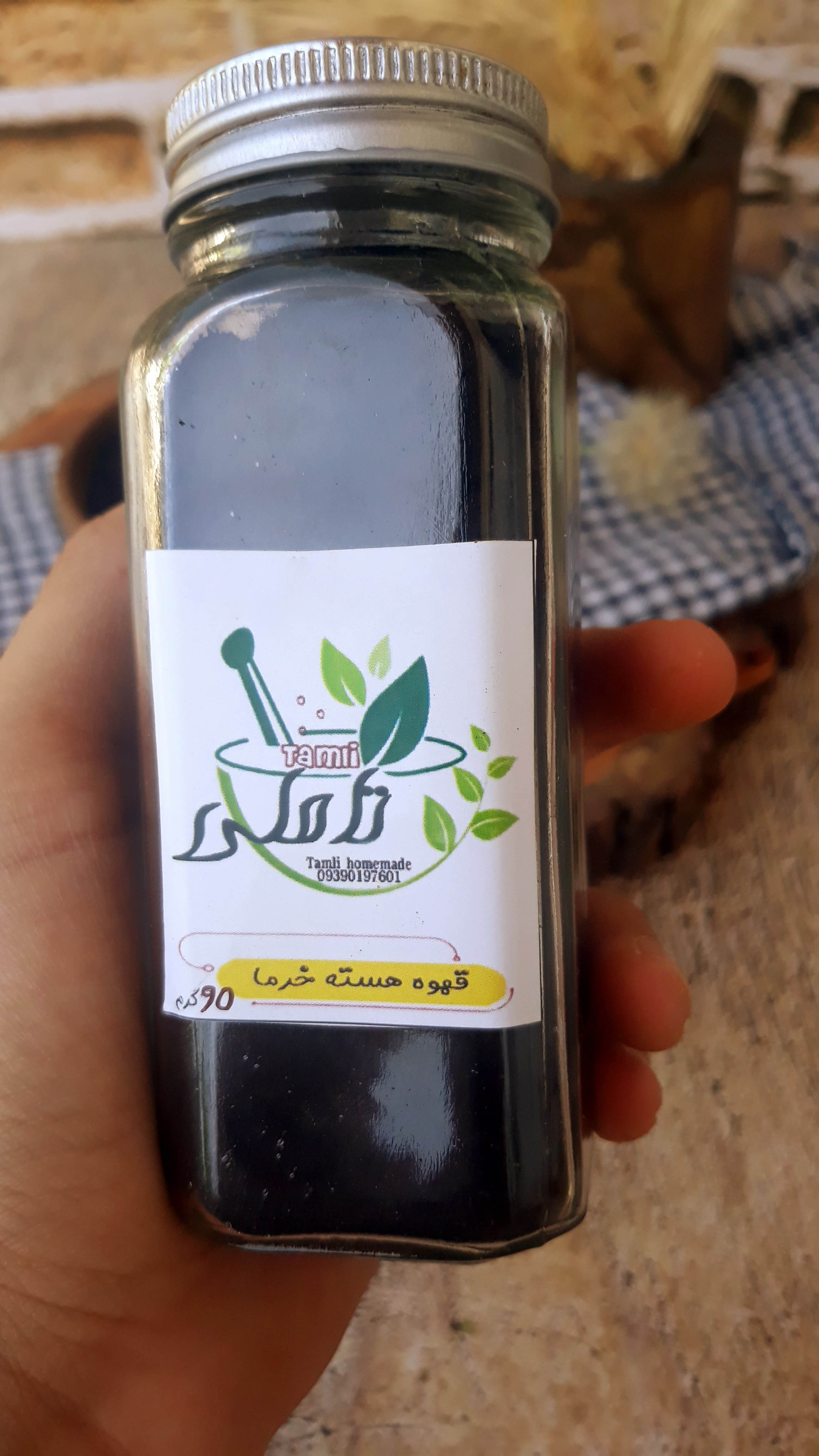 قهوه خرما/ قهوه هسته خرما خانگی و درجه 1