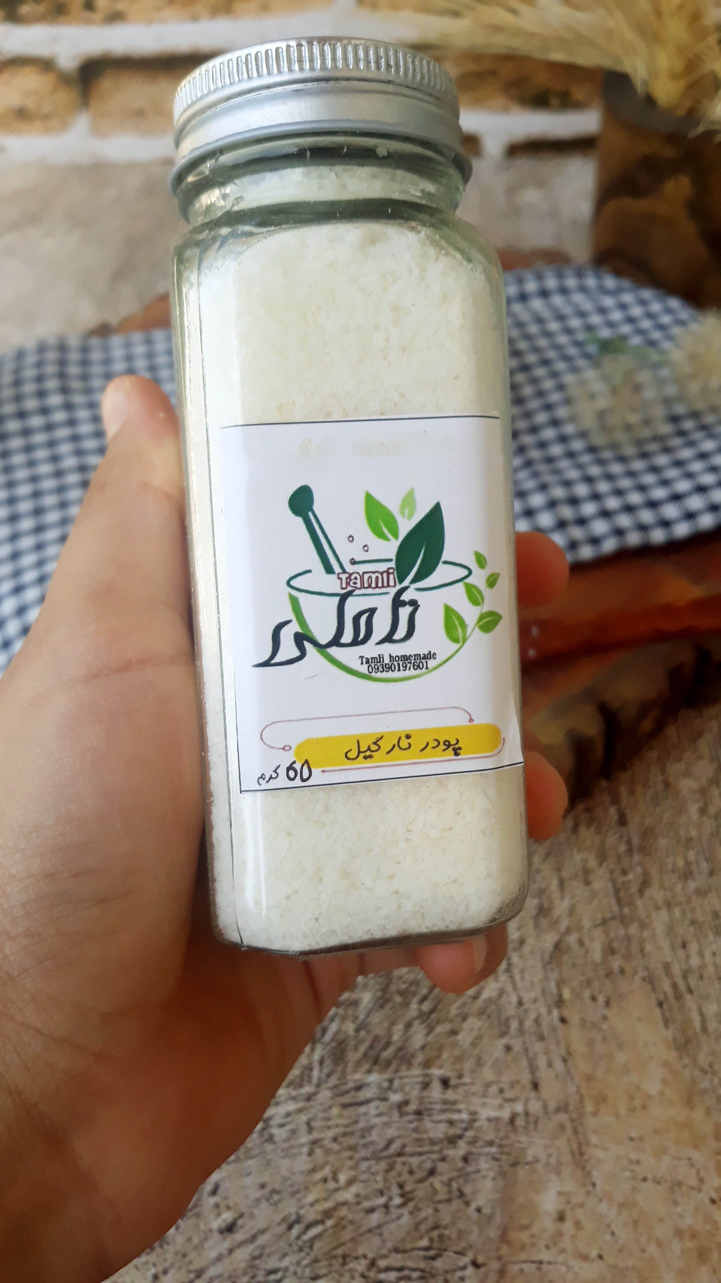 پودر نارگیل چرب درجه یک