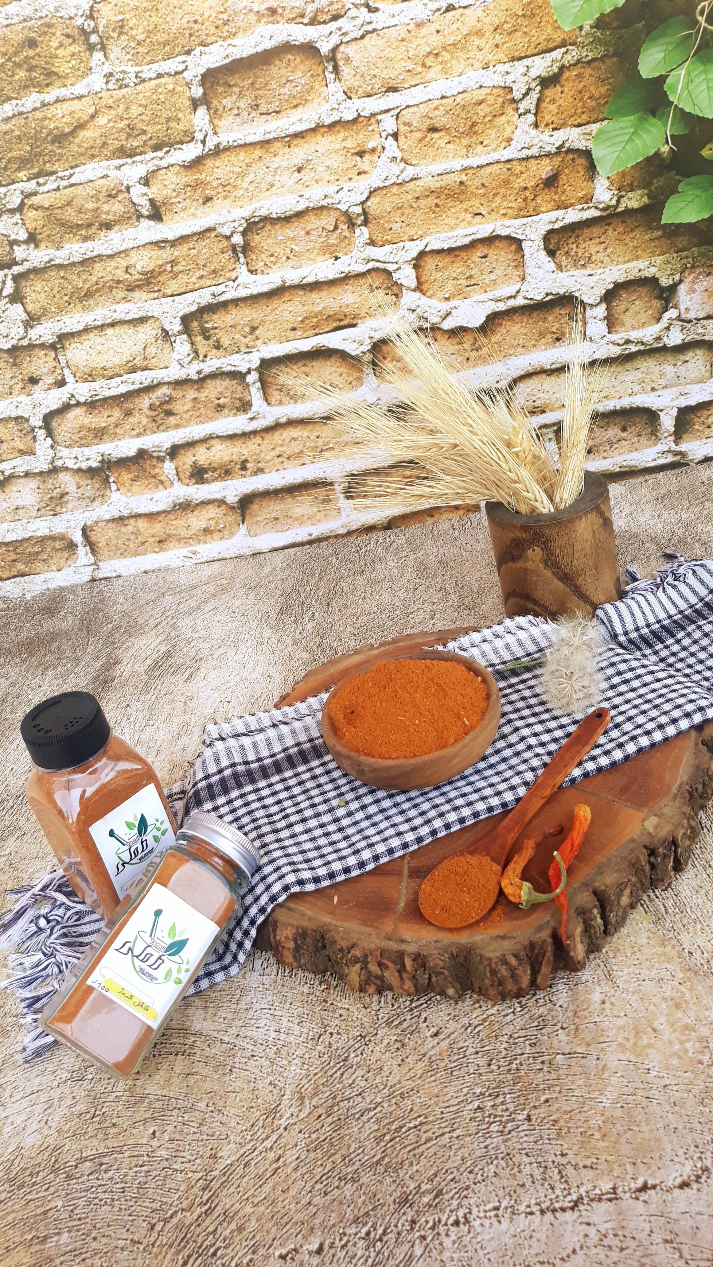 فلفل چیلی  درجه یک