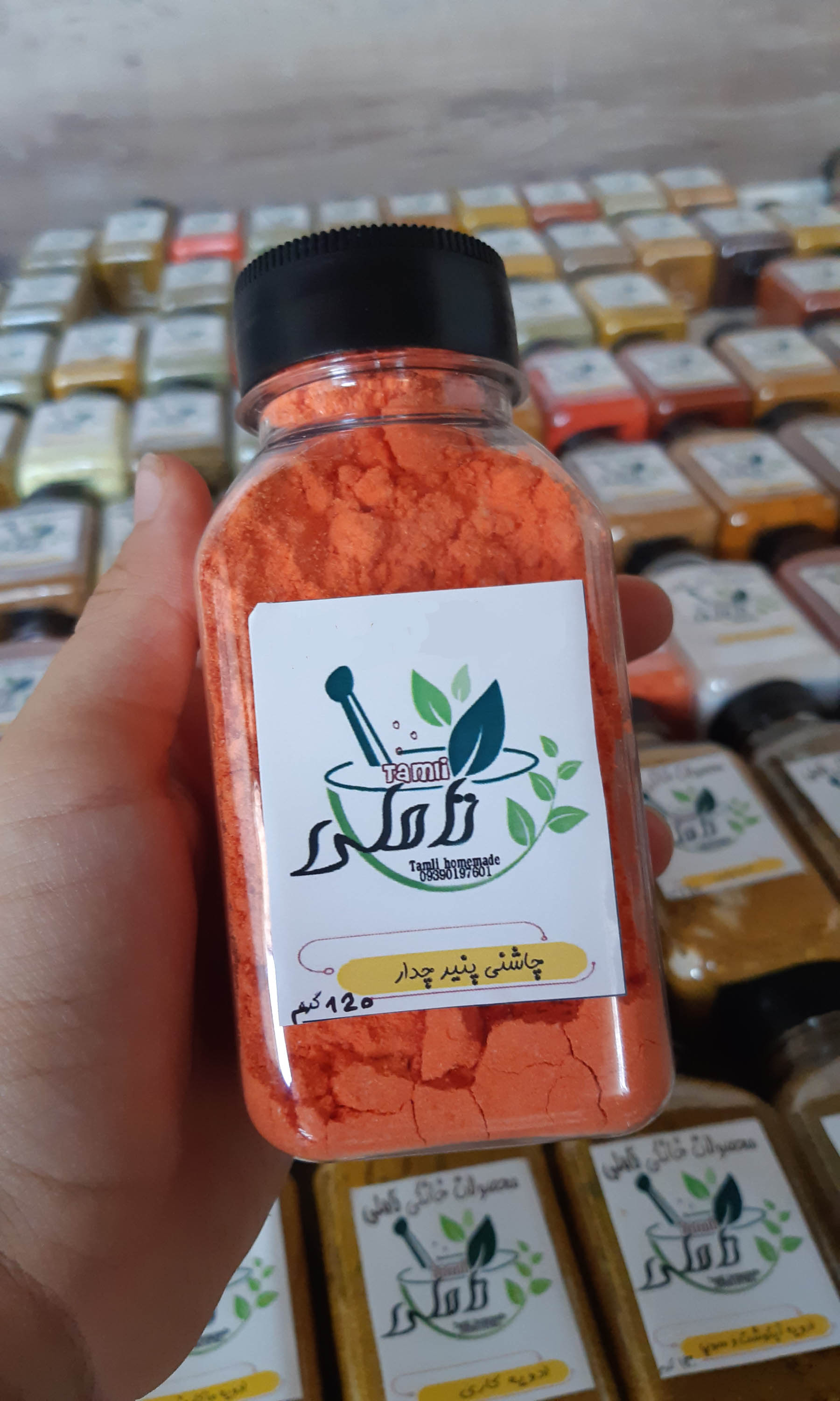 چاشنی پنیر چدار