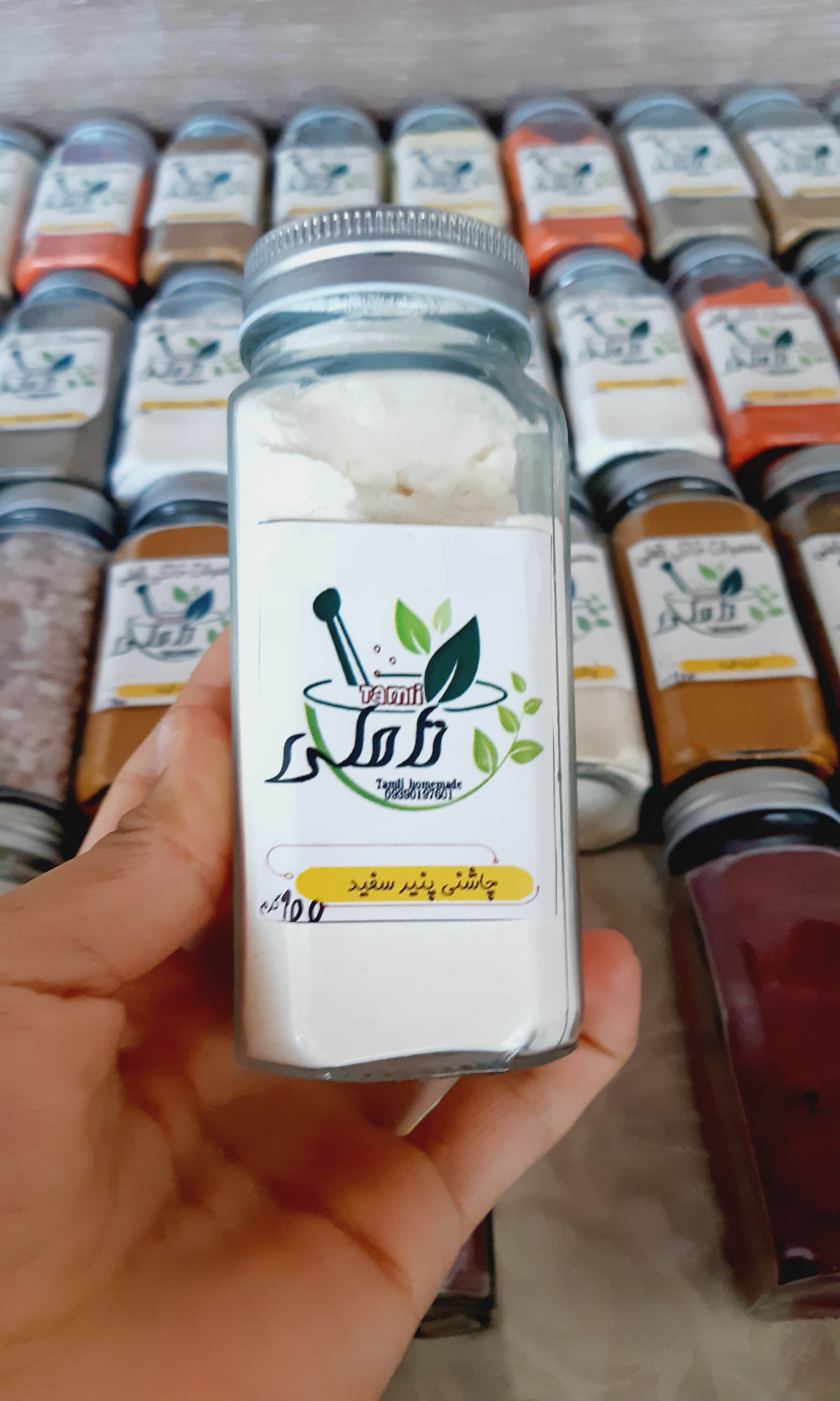 چاشنی پنیر سفید فرانسوی