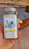 پودر موسیر خالص بدون نشاسته و آرد