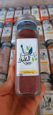 سماق گل قرمز اعلاء بدون هسته آذربایجان