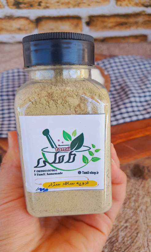 چاشنی سزار