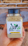 چاشنی سزار