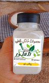 جاشنی رنچ